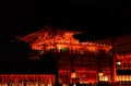 Fushimi Inari Shrine, Kyoto Japan. Royalty Free Stock Photo