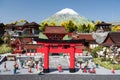 Fushimi Inari shrine in legoland, Nagoya Royalty Free Stock Photo