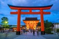 Fushimi Inari Shrine at twilight in Kyoto Royalty Free Stock Photo