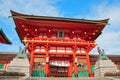 Fushimi Inari Taisha Shrine Royalty Free Stock Photo