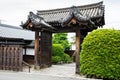 Fushimi Inari Taisha Shrine in Kyoto, Japan with beautiful red gate and japanese garden. Red Torii gates in Fushimi Royalty Free Stock Photo