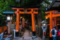 Fushimi Inari Taisha Shrine Royalty Free Stock Photo