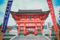 Fushimi Inari Taisha shrine in Kyoto Royalty Free Stock Photo