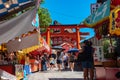 Fushimi Inari-taisha Shrine. Thousands countless vermilion Torii gates on a hill Royalty Free Stock Photo