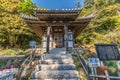 Nihon-ji Temple Daikoku-do Hall. Located in Mount Nokogiri (Nokogiriyama), Chiba Prefecture, Japan.