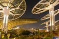 Terra the Sustainability Pavilion in Expo 2020 Dubai Royalty Free Stock Photo