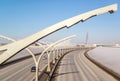 Futuristic designs on a new highway in SaintPetersburg Royalty Free Stock Photo