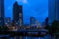 Futuristic skyline of Yokohama at dusk at Minato Mirai business district, Japan Royalty Free Stock Photo