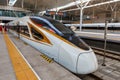 Fuxing high-speed train trains Tianjin railway station in China Royalty Free Stock Photo