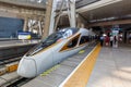 Fuxing type high speed train high-speed at Beijing South railway Station in China