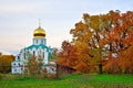 Fyodorovsky Cathedral in the Alexander Park in the fall evening