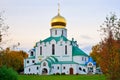 Fyodorovsky Cathedral of the Alexander Park in the fall
