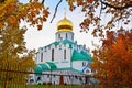 Fyodorovsky Cathedral surrounded by autumn red and yellow trees