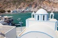 Fyropotamos, Milos island, Cyclades, Greece Royalty Free Stock Photo