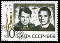G.S. Shonin , V.N. Kubasov, Group Space Flight serie, circa 1969 Royalty Free Stock Photo