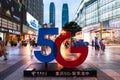 5G sign for the launch of China Telecom 5G in Jiefangbei street Chongqing China Royalty Free Stock Photo