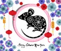 Chinese New Year 2020 year of the rat. flowers and asian elements. Zodiac concept for posters, banners, calendar. Royalty Free Stock Photo