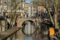 Gaardbrug Bridge At Utrecht The Netherlands 28-12-2019 Royalty Free Stock Photo