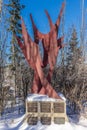 Gabriel Dumont Park in Saskatoon, Canada