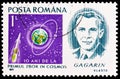 Gagarin, rocket and globe, Cultural Anniversaries 1971 serie, circa 1971