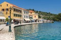 Gaios on Paxos