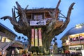 Gajumaru Treehouse Diner Okinawa Gajumaru Treehouse Restaurant