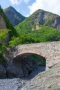 Gakh region Great bridge. The bridge was built on Kurmugchay along the road to Ilisu village in Azerbaijan. 18th century