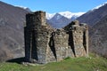 Galaja Tower in Ilisu Caucasus Mountains Azerbaijan