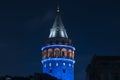 Galata Tower of Istanbul at night