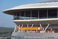 Galatasaray Sport Club or Ali Sami Yen Sport complex and stadium view