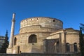 Galerius palace temple at Thessaloniki, Royalty Free Stock Photo