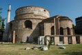 Galerius Rotunda of St.George in Thessaloniki Royalty Free Stock Photo
