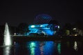 Galileo Galilei planetarium in Buenos Aires