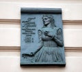 Galina Kovaleva on memorial plaque