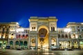 Galleria Vittorio Emanuele II shopping mall entrance in Milan, I Royalty Free Stock Photo