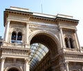 The gallery in milano Royalty Free Stock Photo