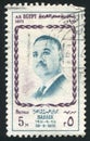 Gamal Abdel Nasser