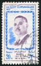 Gamal Abdel Nasser Royalty Free Stock Photo