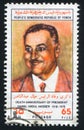 Gamal Abdel Nasser Royalty Free Stock Photo