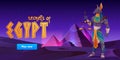 Game banner about Egypt with Anubis and pyramids