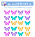 A game for children. Find butterfly groups as in the example. Vector illustration.