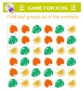 Ligical game for children. Attention tasks.