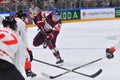 Game Latvia - Canada. IIHF 2023 Ice Hockey World Championship