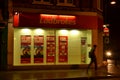 Gaming company Ladbrokes shop