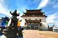 The Gandantegchinlen Monastery is a Tibetan-style Buddhist monastery in the Mongolian capital of Ulaanbaatar, Mongolia Royalty Free Stock Photo