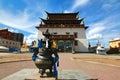 The Gandantegchinlen Monastery is a Tibetan-style Buddhist monastery in the Mongolian capital of Ulaanbaatar, Mongolia Royalty Free Stock Photo