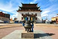 The Gandantegchinlen Monastery is a Tibetan-style Buddhist monastery in the Mongolian capital of Ulaanbaatar, Mongolia Royalty Free Stock Photo