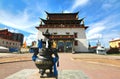 The Gandantegchinlen Monastery is a Tibetan-style Buddhist monastery in the Mongolian capital of Ulaanbaatar, Mongolia Royalty Free Stock Photo