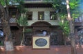 Gandi Museum Mumbai India