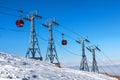 Gandola cable car in Gulmarg Kashmir India during winter season Royalty Free Stock Photo